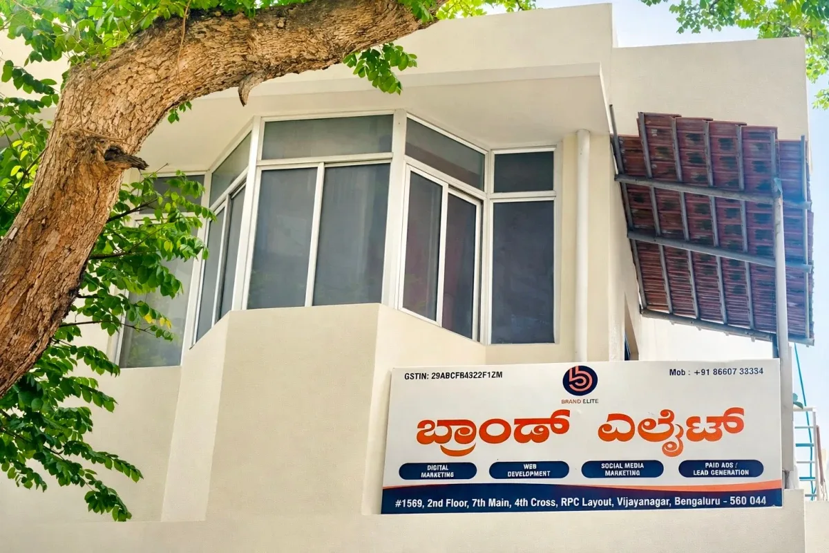 The Brand Elite office building with its signboard in RPC Layout, Vijayanagar